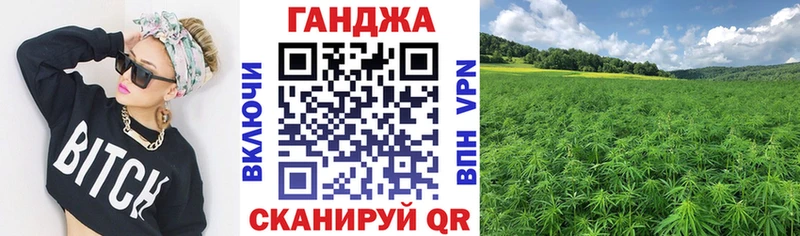 Где купить Алупка APVP  АМФ  Кокаин  МЕФ  ГАШИШ  Бошки Шишки 