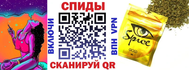 купить наркоту  Алупка  omg зеркало  БУТИРАТ 1.4BDO 