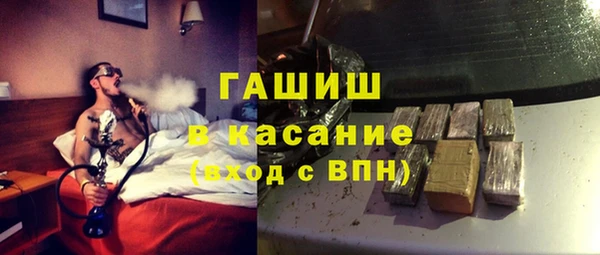 эйфоретик Алзамай