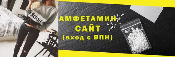 эйфоретик Алзамай