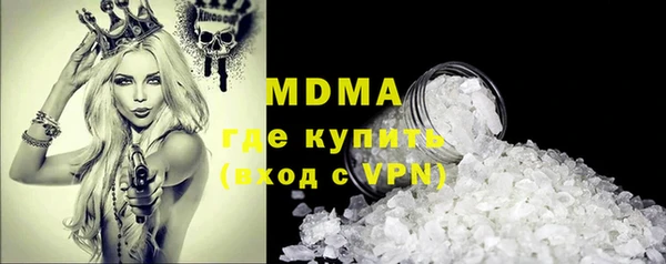 дурь Алексеевка