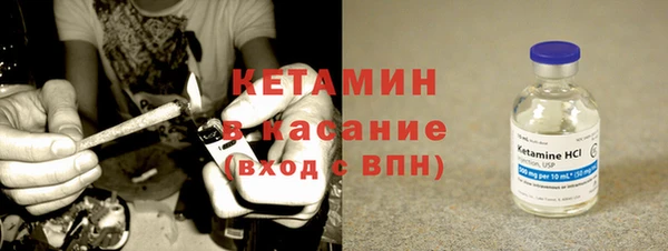 амфетамин Алексин
