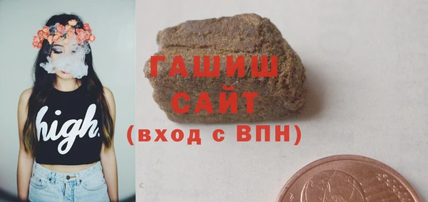дурь Алексеевка