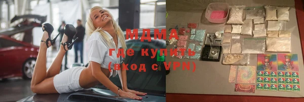эйфоретик Алзамай