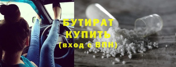 эйфоретик Алзамай