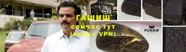 дурь Алексеевка