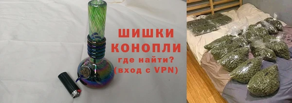 амфетамин Алексин