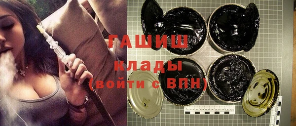 дурь Алексеевка