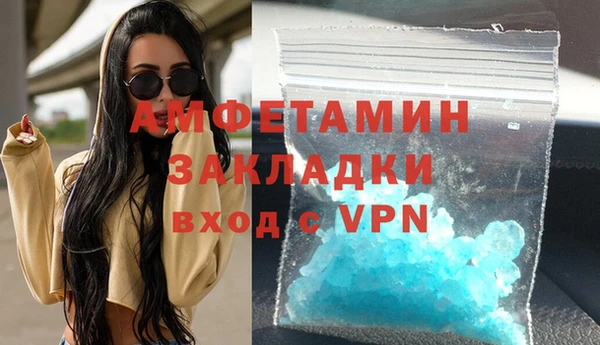 эйфоретик Алзамай