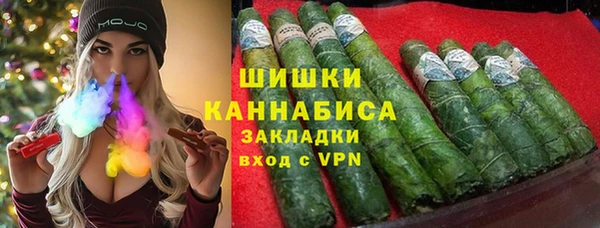 дурь Алексеевка