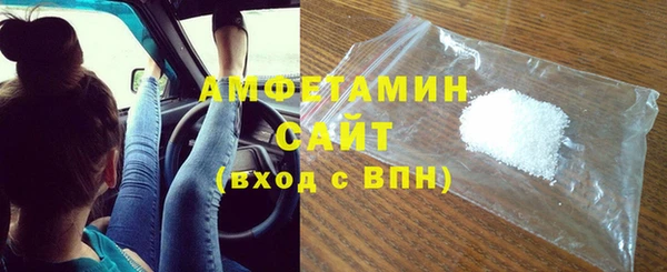 эйфоретик Алзамай