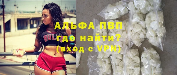дурь Алексеевка