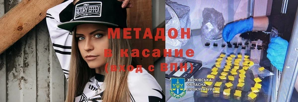 дурь Алексеевка