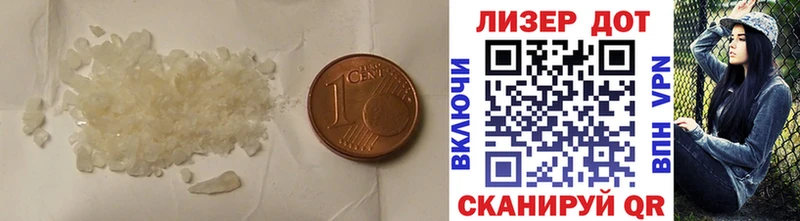 OMG ONION Алупка Лсд 25 экстази кислота
